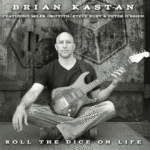 Brian Kastan